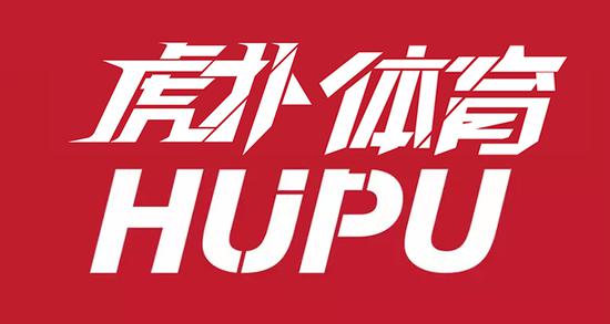 虎扑体育_虎扑NBA_虎扑足球_虎扑社区 - 中国最大的体育社区